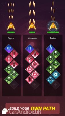 دانلود بازی Shootero اندروید