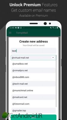 دانلود برنامه Temp Mail اندروید