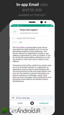دانلود برنامه Temp Mail اندروید