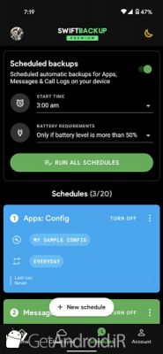 برنامه پشتیبان گیری و بازیابی اندروید