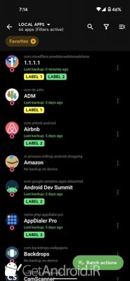 دانلود برنامه Swift Backup اندروید