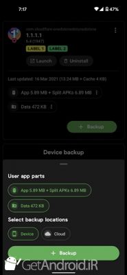 دانلود برنامه Swift Backup اندروید