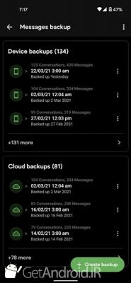 دانلود برنامه Swift Backup اندروید