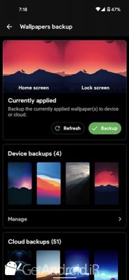 دانلود برنامه Swift Backup