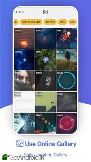 دانلود برنامه Matnnegar اندروید