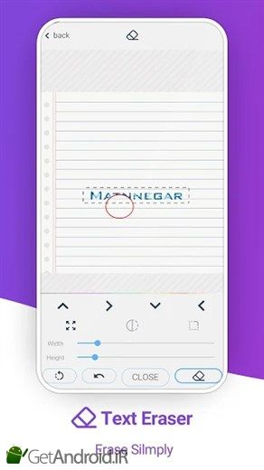 دانلود برنامه Matnnegar اندروید