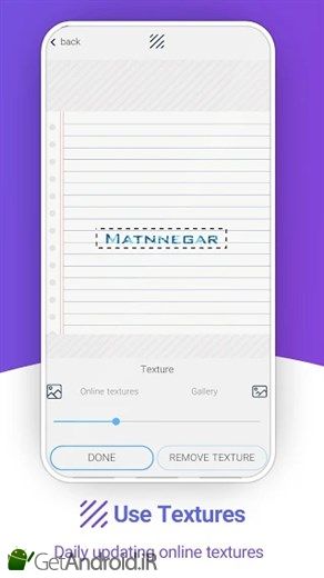 دانلود برنامه Matnnegar اندروید