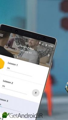 دانلود برنامه لرنیت آموزش زبان انگلیسی اندروید