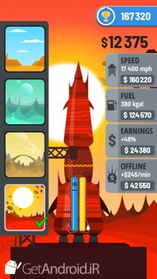 دانلود بازی Rocket Sky اندروید