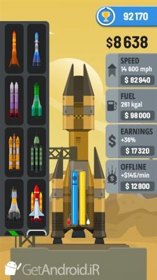 دانلود بازی Rocket Sky اندروید