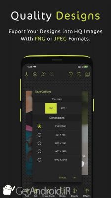 دانلود برنامه Postershop اندروید