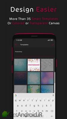 دانلود برنامه Postershop اندروید