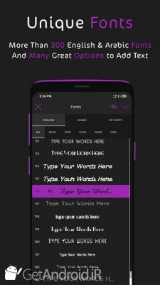 دانلود برنامه Postershop اندروید