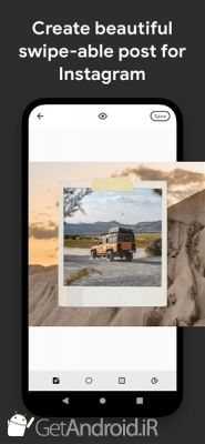 دانلود برنامه Caro اندروید