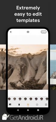 دانلود برنامه Caro اندروید