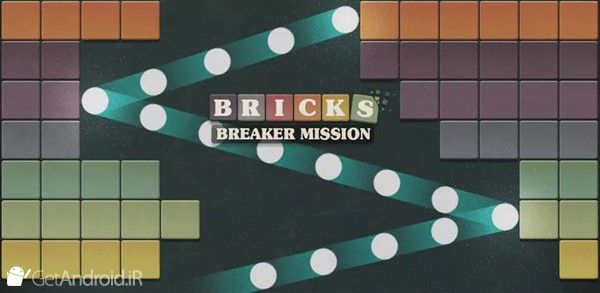 بازی Bricks Breaker Mission اندروید