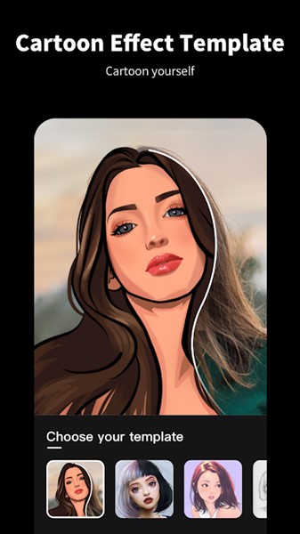 دانلود برنامه Tempo اندروید