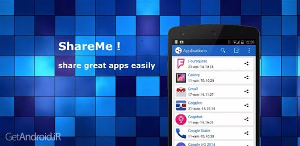 ShareMe انتقال فایل بین دو گوشی با سرعت بالا