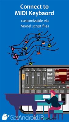 دانلود برنامه ارگ 2022 اندروید