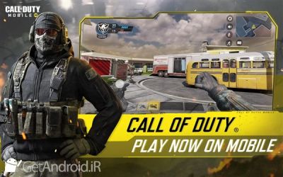 دانلود بازی Call of Duty Mobile Garena اندروید