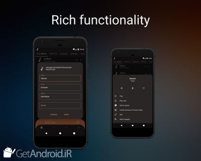 دانلود برنامه Frolomuse MP3 Player اندروید