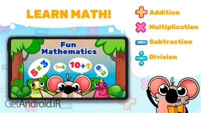 دانلود بازی Fun Math master math facts in cool game اندروید
