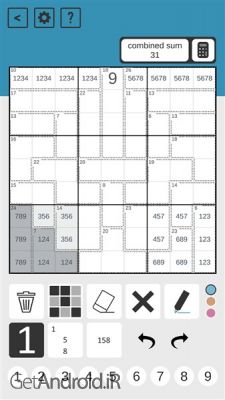 دانلود بازی Killer Sudoku اندروید
