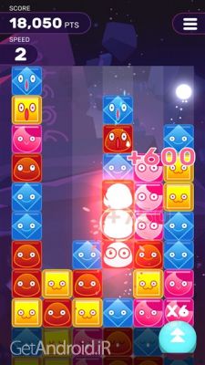 دانلود بازی Flipon اندروید