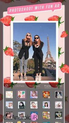 دانلود برنامه BeautyCam اندروید