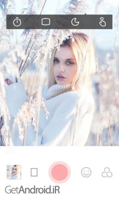 دانلود برنامه Bestie اندروید