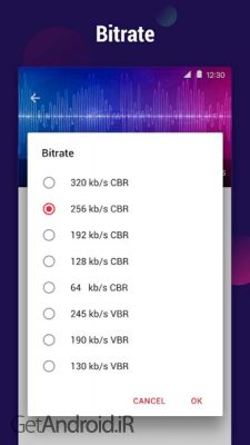 دانلود بازی Video to MP3 Converter اندروید