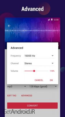 دانلود بازی Video to MP3 Converter اندروید