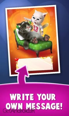 دانلود بازی Tom s Love Letters اندروید