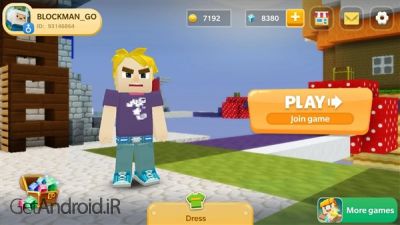 دانلود بازی Sky Wars for Blockman Go اندروید