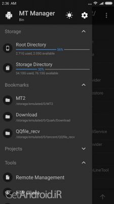 دانلود برنامه MT Manager اندروید