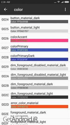 دانلود برنامه MT Manager اندروید