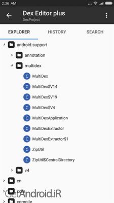 دانلود برنامه MT Manager اندروید