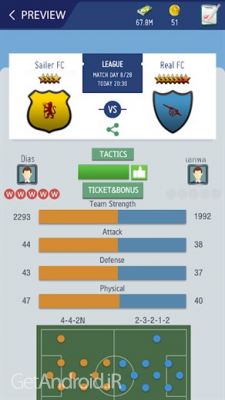 دانلود بازی Top Football Manager 2021 اندروید