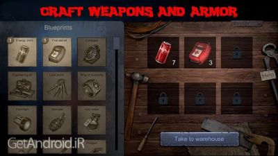 دانلود بازی Horrorfield اندروید