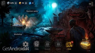 دانلود بازی Horrorfield اندروید