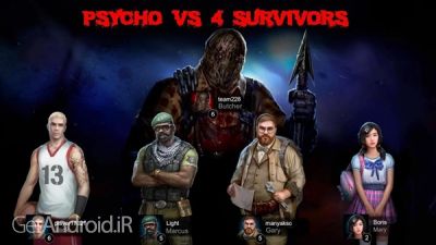 دانلود بازی Horrorfield اندروید