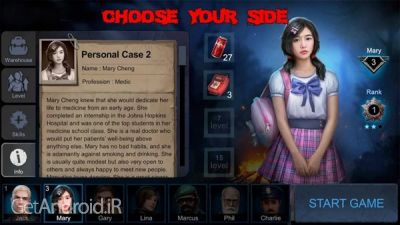 دانلود بازی Horrorfield اندروید