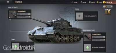 دانلود بازی Warpath اندروید