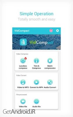 دانلود برنامه Video to MP3 Converter اندروید