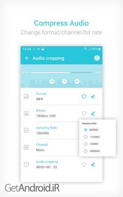 دانلود برنامه Video to MP3 Converter اندروید