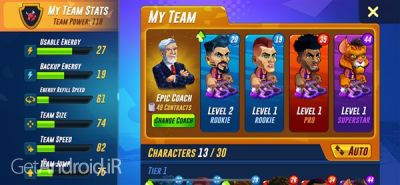 دانلود بازی Basketball Arena اندروید