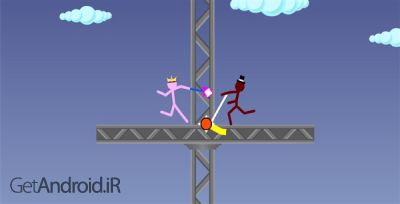 دانلود بازی Supreme Duelist Stickman اندروید
