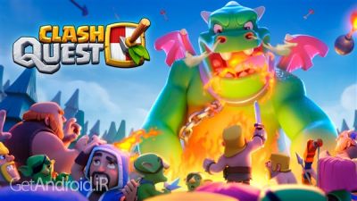 دانلود بازی Clash Quest اندروید