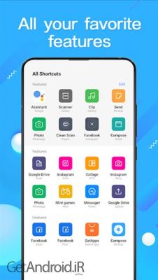 دانلود برنامه App Vault اندروید
