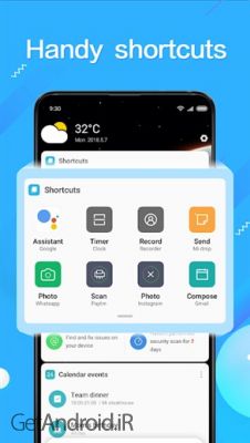 دانلود برنامه App Vault اندروید